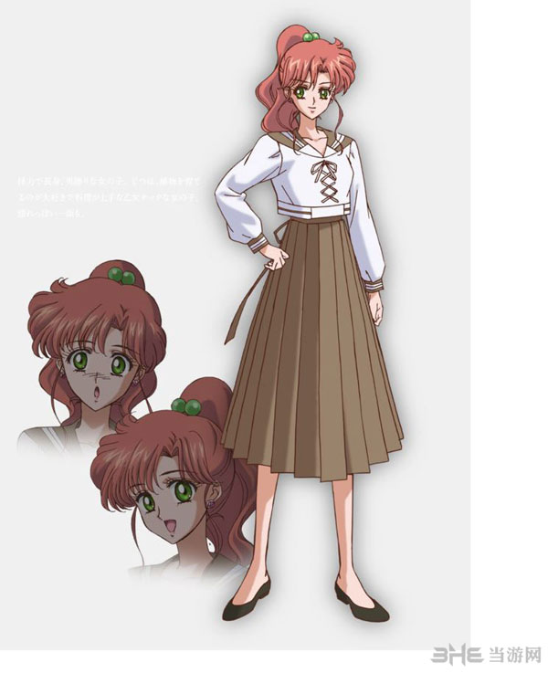 <em>美少女战士新动画</em>美少女战士月亮水晶新图赏 