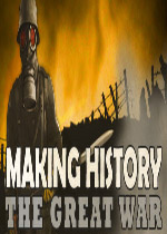 创造历史：伟大战争四项修改器
