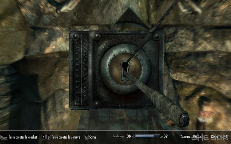 上古卷轴5天际开锁痕迹|上古卷轴5天际真实开