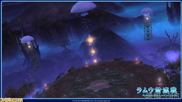 最终幻想14重生之境游戏截图15