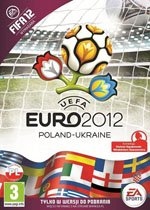 FIFA欧洲杯2012