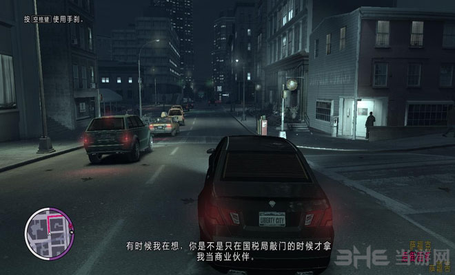 侠盗飞车4自由城之章中文版下载|侠盗飞车自由城之章