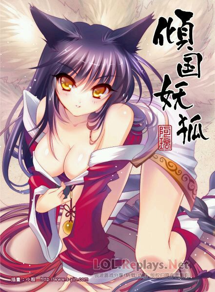 <em>lol女英雄h</em>动漫邪恶福利禁图 同人漫画图片令人