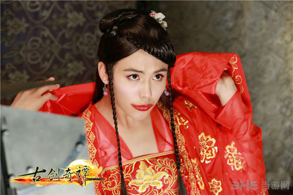 <em>古剑奇谭马天宇女装</em>获最美女主之称 妖艳妆容