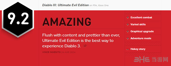 暗黑破坏神3终极邪恶版IGN评分
