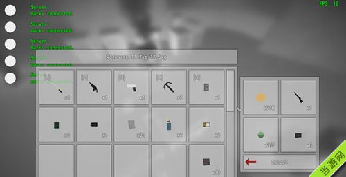 Unturned另類玩法：如何成為一位富農(nóng)