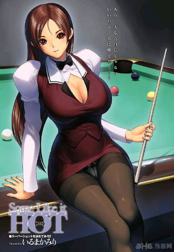 动漫御姐h超邪恶十八禁福利图第三弹 终极魅惑