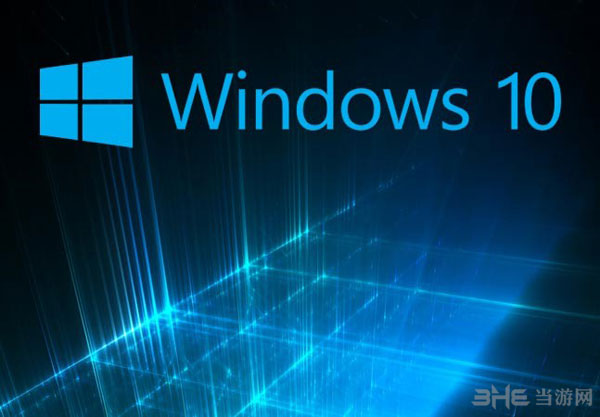 微软windows10升级1