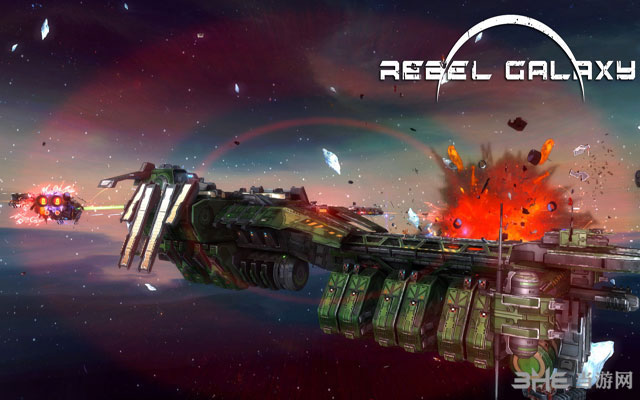 勇闯银河系 (rebel galaxy)汉化中文破解版v1.08