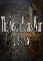 七年战争 (1756-1763)v1.096升级档+破解补丁