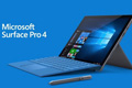 微软发布会2015回顾 Surface Pro 4重磅登场