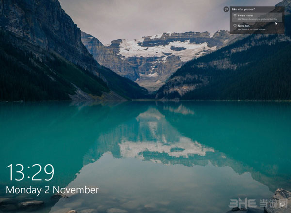 Windows 10 TH2更新内容4