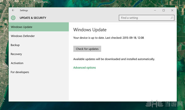 Windows 10 TH2更新内容5