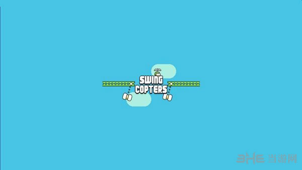 Swing Copters 2史上最自虐游戏发布1