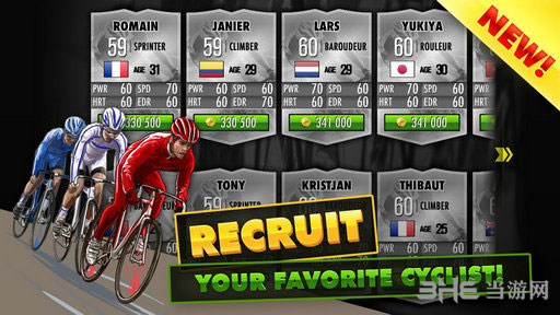 环法自行车赛2015电脑版