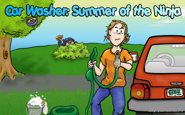洗车工：忍者的夏天