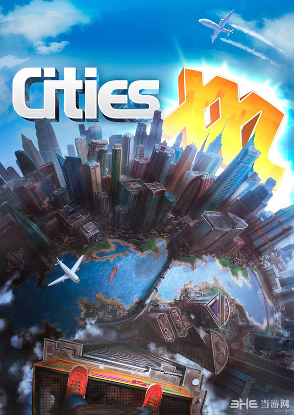 超大城市游戏封面