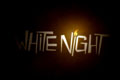 《白夜》首部游戏视频放出 黑色恐怖风格令人畏惧