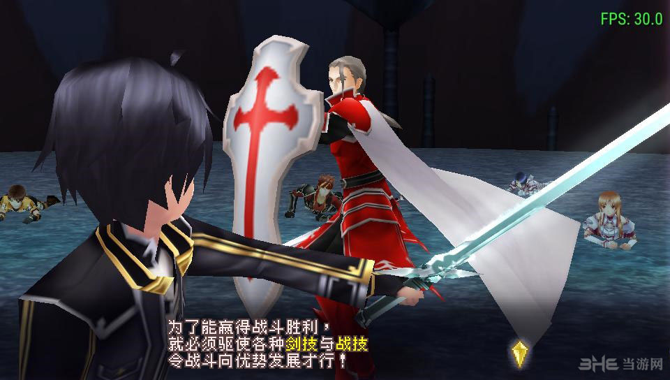 刀剑神域无限瞬间下载|刀剑神域:无限瞬间(Sword Art Online:Infinity Moment)PC中文版 下载