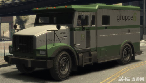 GTA5PC版运钞车在哪 运钞车位置怎么找