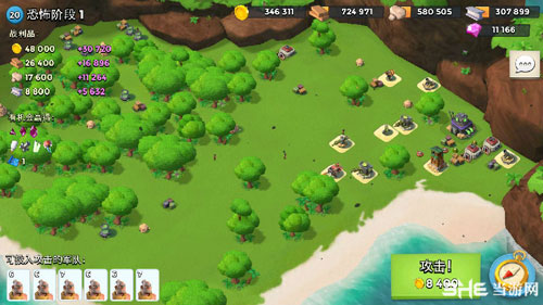 海岛奇兵6.18恐怖博士野人流通关攻略视频