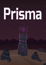 棱镜Prisma