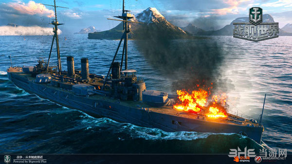 战舰世界游戏截图4