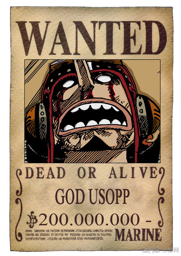 海贼王里草帽小子的图片_素材分享