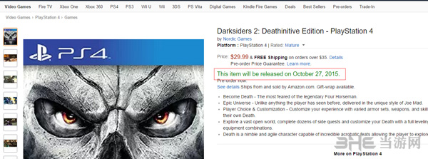 暗黑血统2终极版10月27日发售2