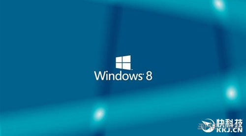 Windows 8截图1