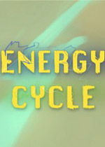 能量循环