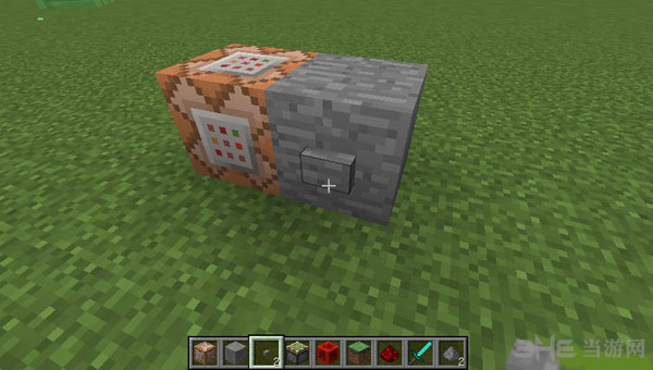 我的世界命令方块怎么获得 命令方块怎么用