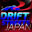 午夜漂移：日本v20160102升级档+破解补丁