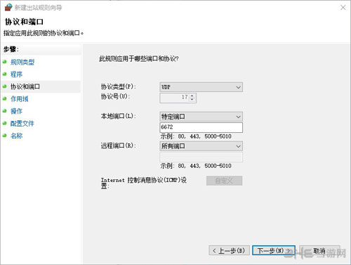 gta5怎么卡单人公共战局 gta5卡单人战局方法