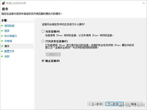 gta5怎么卡单人公共战局 gta5卡单人战局方法