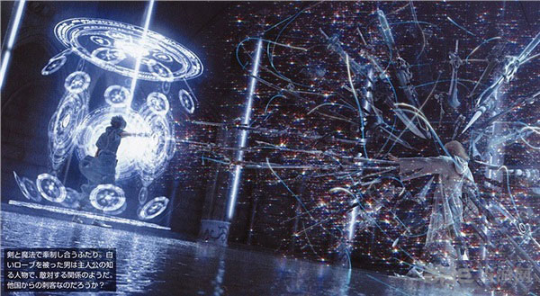 最终幻想15如何快速获取笔直螺旋角攻略详解 当游网