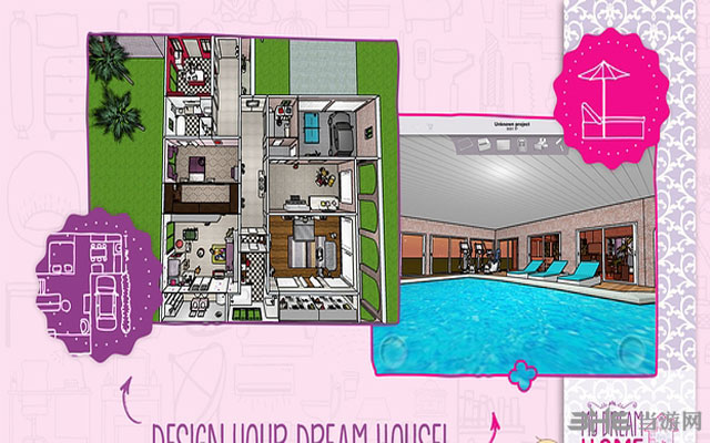 我的梦想之家:3d (my dream home 3d)pc硬盘版