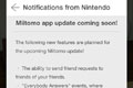 任天堂社交APP《Miitomo》将获更新 加入更多活动