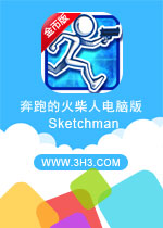 《死或生：沙滩排球3》推1.01版补丁 多家店铺已卖疯