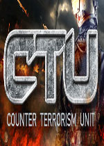 CTU：反恐局