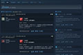《全面战争：战锤》Steam国区遭差评 说好的中文没了