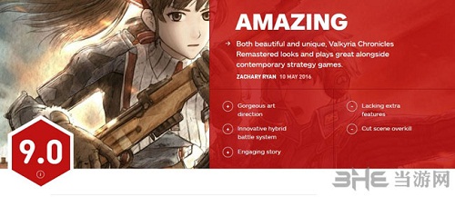 战场女武神重制版IGN评分