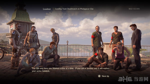 神秘海域4多人模式精彩击杀视频 神挡杀神