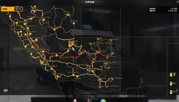 美国卡车模拟全地图探索完美存档 下载_当游网