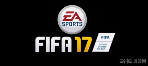 FIFA 17截图1