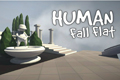 《人类：一败涂地》游戏怎么样 玩家上手试玩视频一览