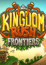 王��保�l�穑呵熬�(Kingdom Rush Frontiers)PC�h化中文破解版v1.4.4