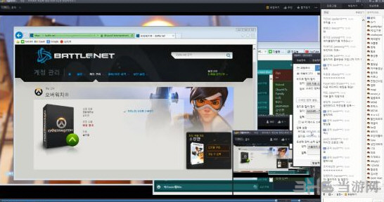守望先锋高玩直播开挂被抓视频 当场遭暴雪封