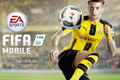 《FIFA 17》手游正式发布 欧服IOS APP免费上线
