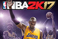 《NBA 2K17》IGN评测 8.9分 自定义系统更丰富更耐玩